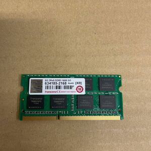 ラ24 Transcend ノートPCメモリ 8GB 2Rx8 DDR3-1600 1枚