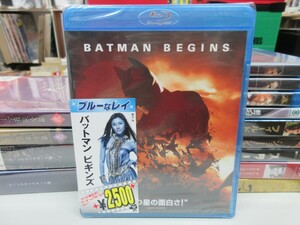 天15｜新品未開封！★ Blu-ray Disc ★「Batman Begins（バットマン ビギンズ）」｜クリストファー・ノーラン、クリスチャン・ベール