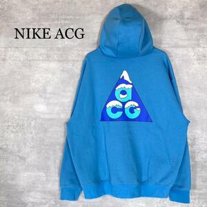 『NIKE ACG』ナイキエーシージー (XL) ジップアップ パーカー