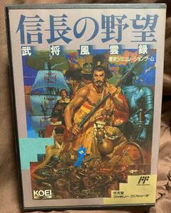 ファミコン　信長の野望　武将風雲録　外箱　空箱　箱のみ