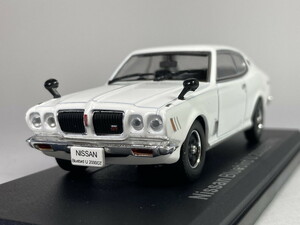 ニッサン ブルーバード Nissan Bluebird U 2000GT (1973) 1/43 - アシェット国産名車コレクション Hachette