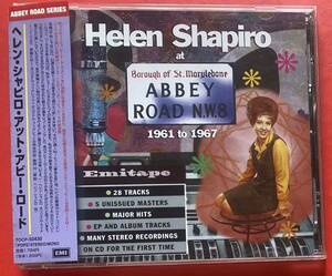 【CD】[24]送料無料 ヘレン・シャピロ「Helen Shapiro at ABBEY ROAD N.W.8」国内盤 [12060517]