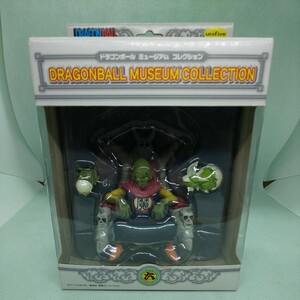 ドラゴンボール ミュージアムコレクション 六 ピッコロ大魔王 フィギュアバンプレストユニファイブ DRAGONBALL 送料無料 匿名配送