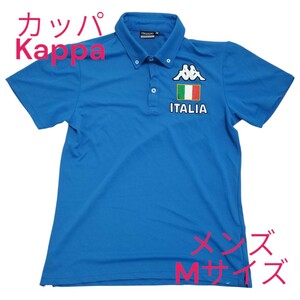 カッパ　kappa　 GOLF　ゴルフ　ゴルフウェア　半袖ポロシャツ　ブルー系　イタリア国旗　メンズ　Mサイズ　古着