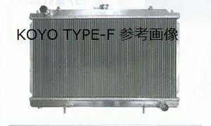 要在庫確認　社外新品　MA70 スープラ　専用キャップ付　 KOYO RACING コーヨー　レーシングラジエーター TYPE-F
