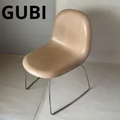 GUBI Chair 初期　グビチェア　ラワン　椅子　北欧　家具　チェア