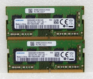  SAMSUNG PC4-2400T PC4-19200　4GB×2枚　計8GB ノートパソコン用　メモリ(2)