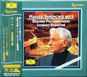 CD Classic Bernstein, Berliner Philharmoniker: Mahler Symphony No.9, ESOTERIC SACD/CD Hybrid ESSG90107 /00110