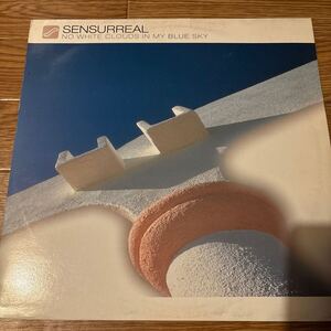 [ Sensurreal - No White Clouds In My Blue Sky - EC Records EC 029 ] Gerd