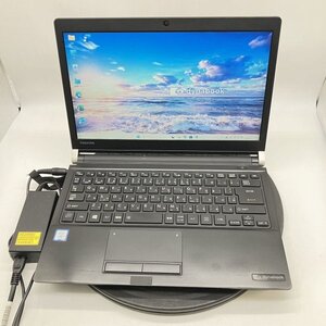 【サクサク/特価】東芝 TOSHIBA ダイナブック dynabook R73/M CPU i5-7200U RAM8GB SSD256GB Windows11 Office PC 中古 ノートパソコン2