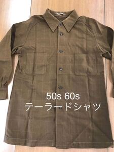 60s 50s 国産　ビンテージ　レトロ シャツ　昭和　テーラード天王屋洋服店　開襟シャツ　ブラウン系　焦茶色　オープンカラーシャツ