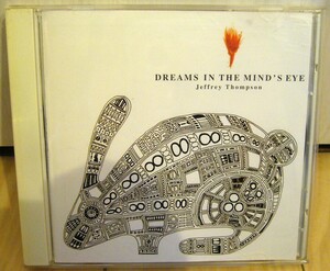 廃盤CD チャクラ 夢の世界 DREAMS IN THE MIND