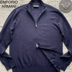 極美品●Lサイズ相当/最高級黒タグ EMPORIO ARMANI エンポリオアルマーニ ニット ドライバーズニット ジャケット ブルゾン ダブルジップ