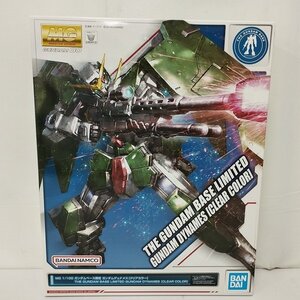 mP425c [未組立] ガンダムベース限定 MG 1/100 ガンダムデュナメス クリアカラー | ガンプラ M