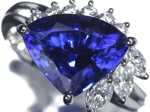 IOR14603T【1円～】新品仕上【RK宝石】≪Tanzanite≫ 希少宝石 極上タンザナイト 大粒4.79ct 極上ダイヤモンド 0.66ct Pt900 超高級リング