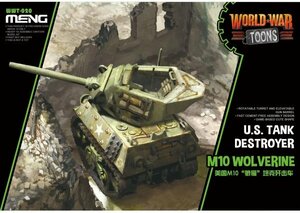 ★☆MENG MODEL(モンモデル) WWT-020 アメリカ M10 ウルヴァリン☆★