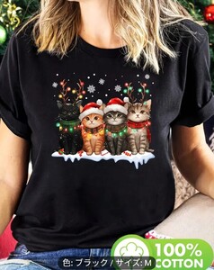 ★猫のクリスマス　ライトプリントTシャツ、半袖クルーネックカジュアルトップ、レディースウェア