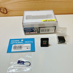 サンワ SANWA 受信機 RX-492i【中古美品】