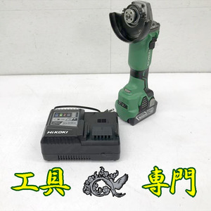 Q9018 送料無料！【中古品】コードレスディスクグラインダ 18V 日立工機 G18DBVL 充電工具 研削