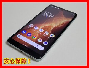 　★【46512WM】 完動品 au SHG03 SHARP AQUOS sense5G オリーブシルバー 1円 ! 1スタ !