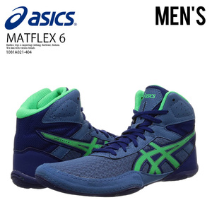 ■新品■ASICS アシックス MATFLEX 6 マットフレックス6■レスリング トレーニング 細身■26.5cm■ブルー■1081A021 ▲