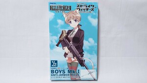 トミーテック★リトルアーモリー ストライクウィッチーズ ROAD to BERLIN【ボーイズMk.1】1/12 ブリタニア連邦 対装甲ライフル 未使用