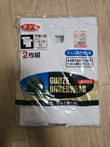 半袖U首シャツ グンゼ インナー アンダーシャツ 紳士物 肌着　Mサイズ　 GUNZE　白　ホワイト　1枚入り　ジャンク　下着