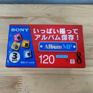 SONY 8ミリビデオカセット 120分 MPタイプ3巻パック 3P6-120MPL (21_424_8)