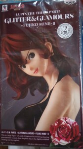 ルパン三世パート5 GLITTER＆GLAMOURS FUJIKO MINE Ⅱ 峰不二子 フィギュア 未開封品　80サイズ