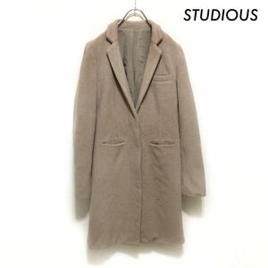 【送料無料】STUDIOUS ステュディオス★チェスターコート カシミヤ混 ベージュ メンズ