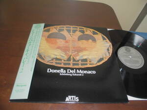 DONELLA　DEL　MONACO/SCHONBERG　KABARETT２・伊盤・解説一体型の帯付き・美品・美再生！！