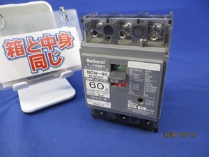 サーキットブレーカ3P60A National BCW-60 BCW360