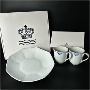 美品　未使用品　ROYAL COPENHAGEN ロイヤルコペンハーゲン プリンセス マグカップ　ペア　ホワイトフルーテッド アーチボウル　食器