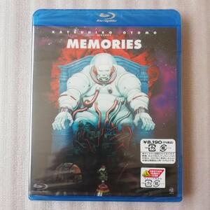 【新品・未開封】MEMORIES blu-ray 大友克洋 ブックレット封入 映像特典付き BCXA-0091 バンダイビジュアル ブルーレイ バンダイ