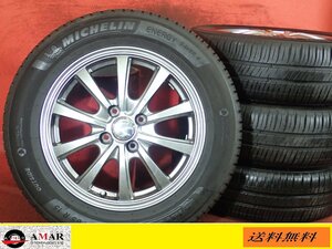 R15●【GP-3 フリード等メタリックシルバー色】中古ホイール＋ラジアル185/65R15 MICHELIN ★4本(TH-6223A)送料無料/沖縄配送不可