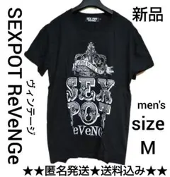 SEX POT★ROCK/PUNKTシャツ★新品 【正規品】