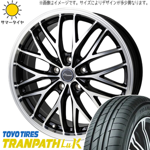 NBOX タント アルト スペーシア 165/55R15 ホイールセット | トーヨー トランパス LUK & CH113 15インチ 4穴100