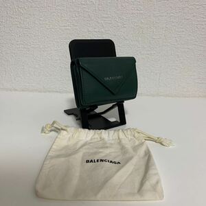 BALENCIAGA バレンシアガ 三つ折り財布 ペーパーミニウォレット ミニウォレット　三つ折り財布　グリーン系