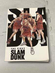 スラムダンク　SLAM DUNK THE FIRST 井上雄彦　劇場版　パンフレット