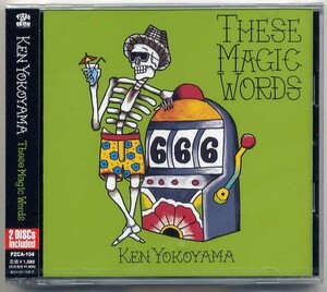 ☆Ken Yokoyama 横山健 「These Magic Words」 初回盤 CD+DVD 新品 未開封