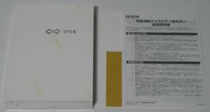 新品未開封 (パッケージ無し)　セイコーエプソン (EPSON)　KL50SCK　写真用紙 クリスピア ＜高光沢＞ L判　５０枚入　☆管理No.B8GH1191002