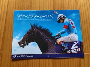 非売品★2025 JRA オリジナルカレンダー★有馬記念ファン投票１位に輝いた愛すべきスターホースたち★日本中央競馬会