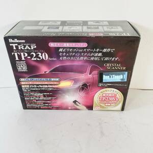 Bullcon ブルコン TRAP TP-230Vb ベーシックモデル 純正キー連動セキュリティ 新品・未使用品