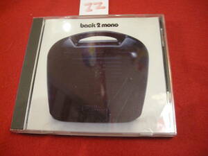 ⅱCD!　bock2 mono