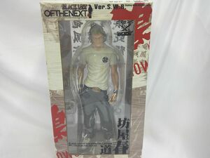 29 送80サ 0908$B04 BLACKLIST 坊屋春道 VerS.W.R 欠品あり 中古品