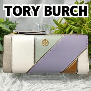 ◆希少◆入手困難◆ Tory Burch 長財布 レザー マルチカラー パズル トリーバーチ財布 総柄 アイボリー パープル グレージュオリガミ