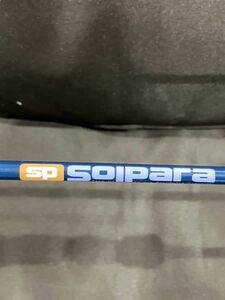 Major Craft Solpara SPJ-B60LJ メジャークラフト ソルパラ