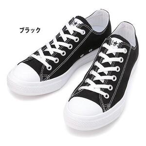 コンバース オールスター ライト OX CONVERSE ALL STAR LIGHT OX ブラック コンバース オールスターライト 靴 23.5cm