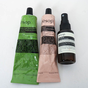 イソップ ボディスプレー等 3点セット まとめて コスメ キャップ無 CO レディース Aesop