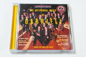 【金管アンサンブル】THE ANTIPHONAL MUSIC OF GABRIELI [SONY CLASSICAL MHK62353]【シカゴ・ブラス・アンサンブル 他】XA